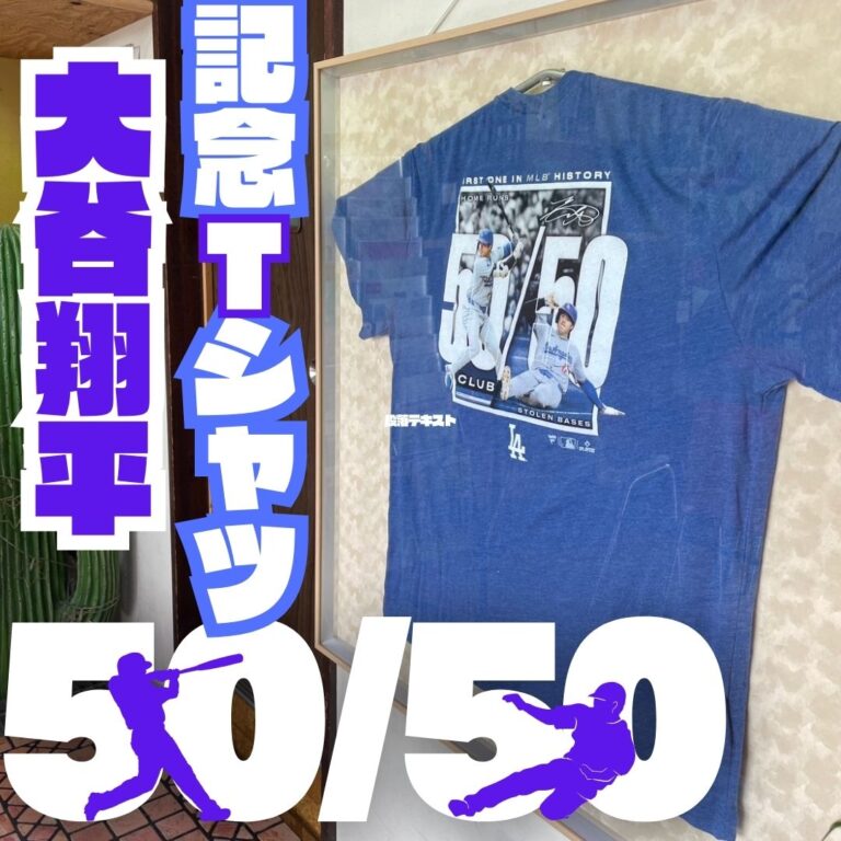 🏟️✨大谷翔平50/50記念Tシャツがスマイヴに展示中！✨🏟️