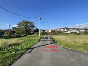 これ★②