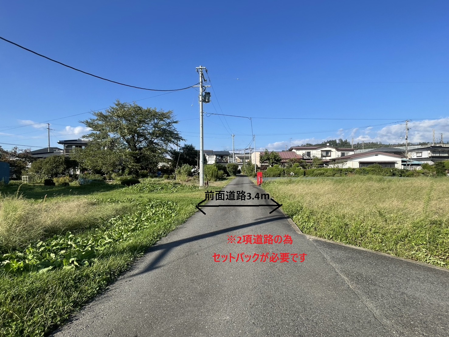 これ★②