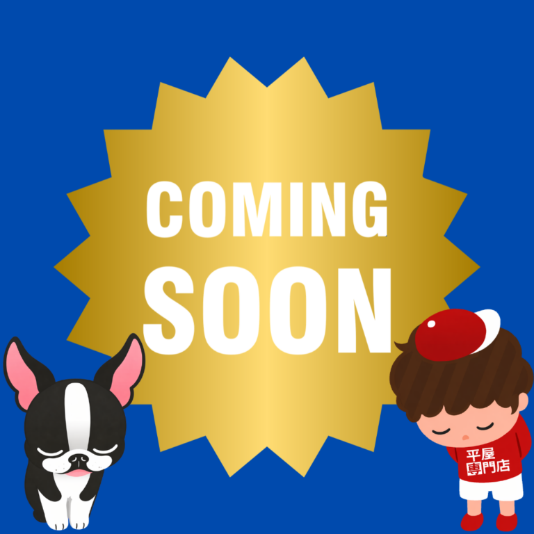 【予告】　＼子どもが主役！／家づくり体験フェス