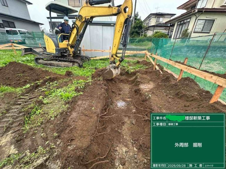 【一関市真柴】新築工事 進捗報告｜T様邸 基礎工事が進んでいます